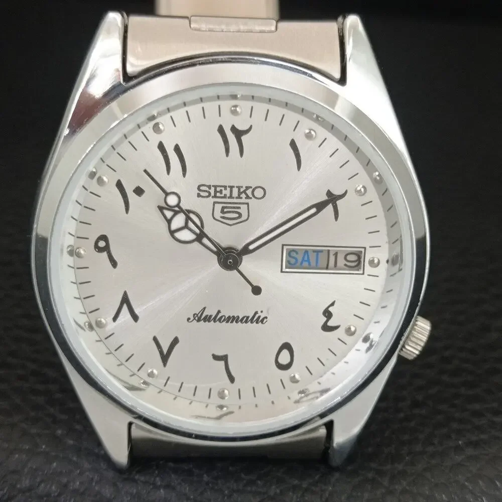 Vintage 1989 Seiko Automatic Mens Silver Watch W/daydate & White accents